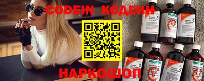 таблы Ярославль