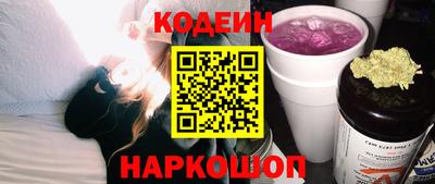 винт Ярцево