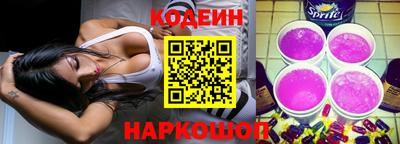 таблы Ярославль