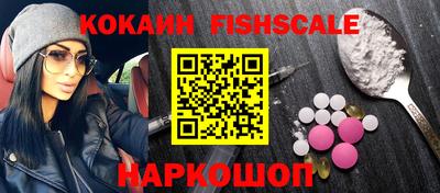 винт Ярцево
