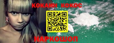 мескалин Янаул