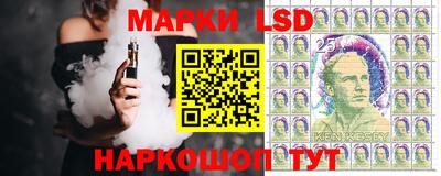 таблы Ярославль