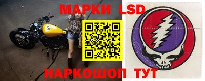 таблы Ярославль