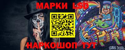 таблы Ярославль