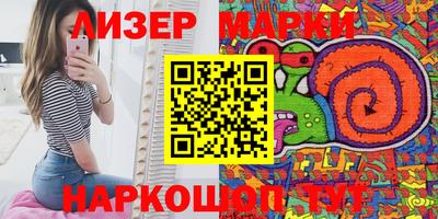 винт Ярцево