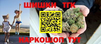 винт Ярцево