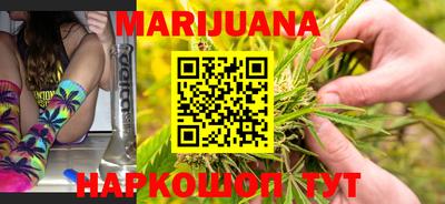 таблы Ярославль