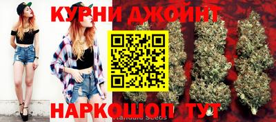 мескалин Янаул