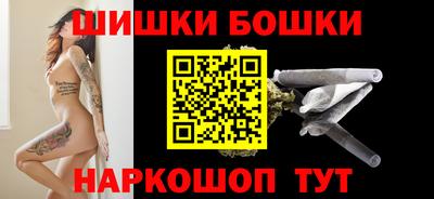 таблы Ярославль