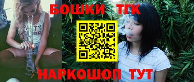 таблы Ярославль