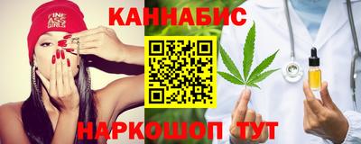 мескалин Янаул