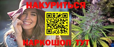 винт Ярцево