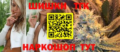мескалин Янаул