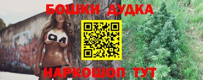 таблы Ярославль