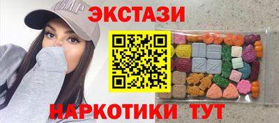 винт Ярцево
