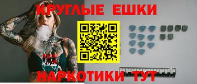 винт Ярцево