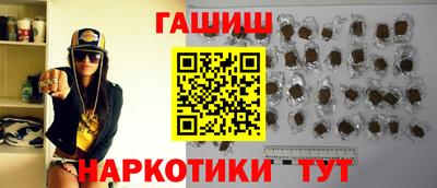 мескалин Янаул
