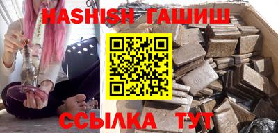 винт Ярцево