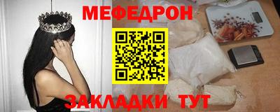 гашик Анжеро-Судженск