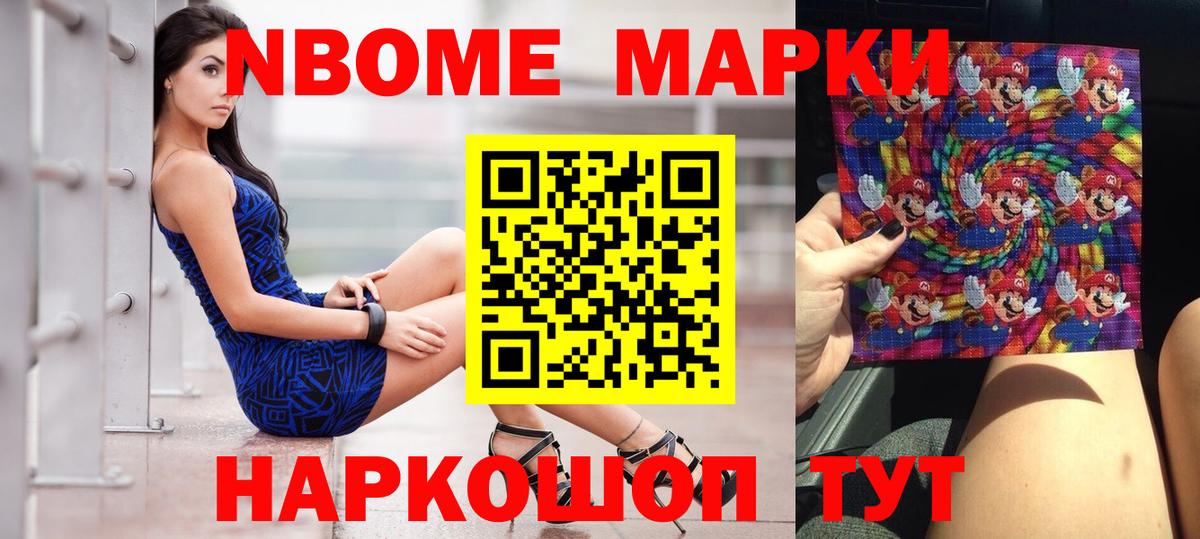 LSD-25 экстази кислота  Вход с VPN  LSD-25 экстази кислота  Евпатория 